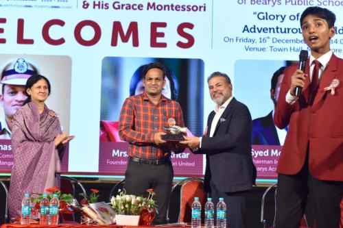 Silver Jubilee of ‘His Grace Montessori’ & Bearys Public School Annual Day Celebration