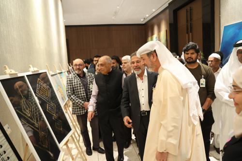 Calligraphy Exhibition