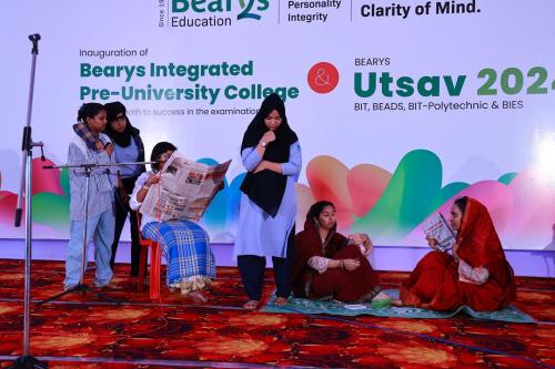 Bearys Utsav 2024