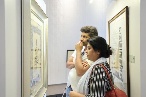 Calligraphy Exhibition