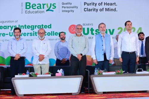 Bearys Utsav 2024